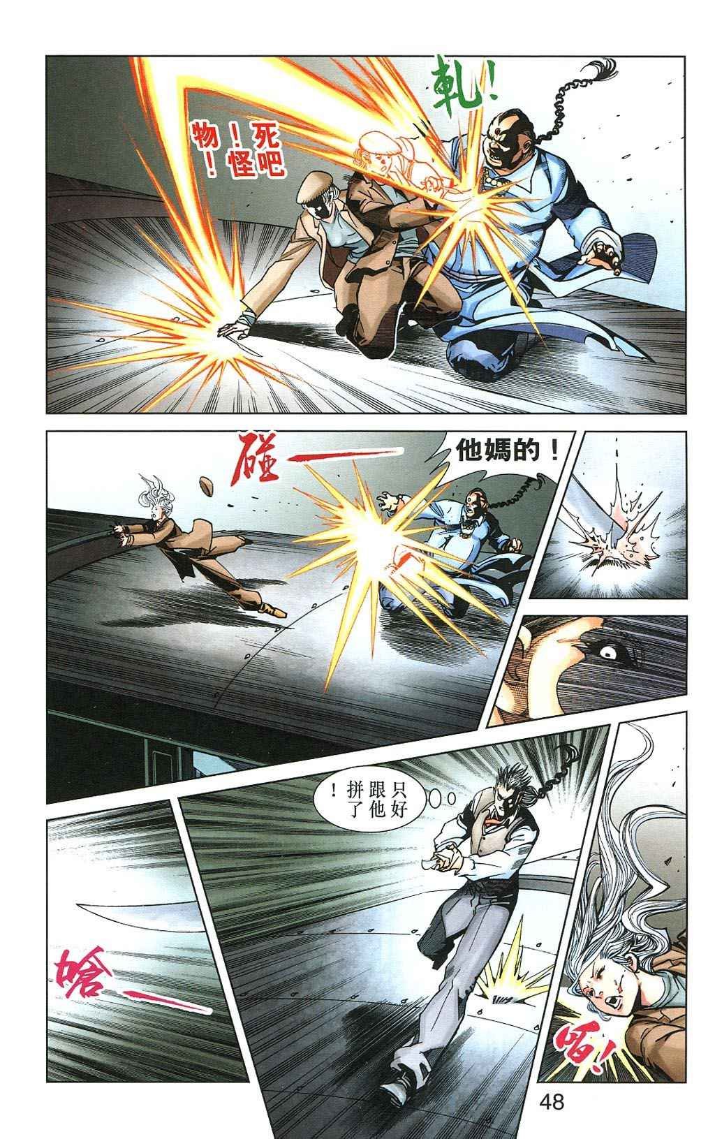 第5卷