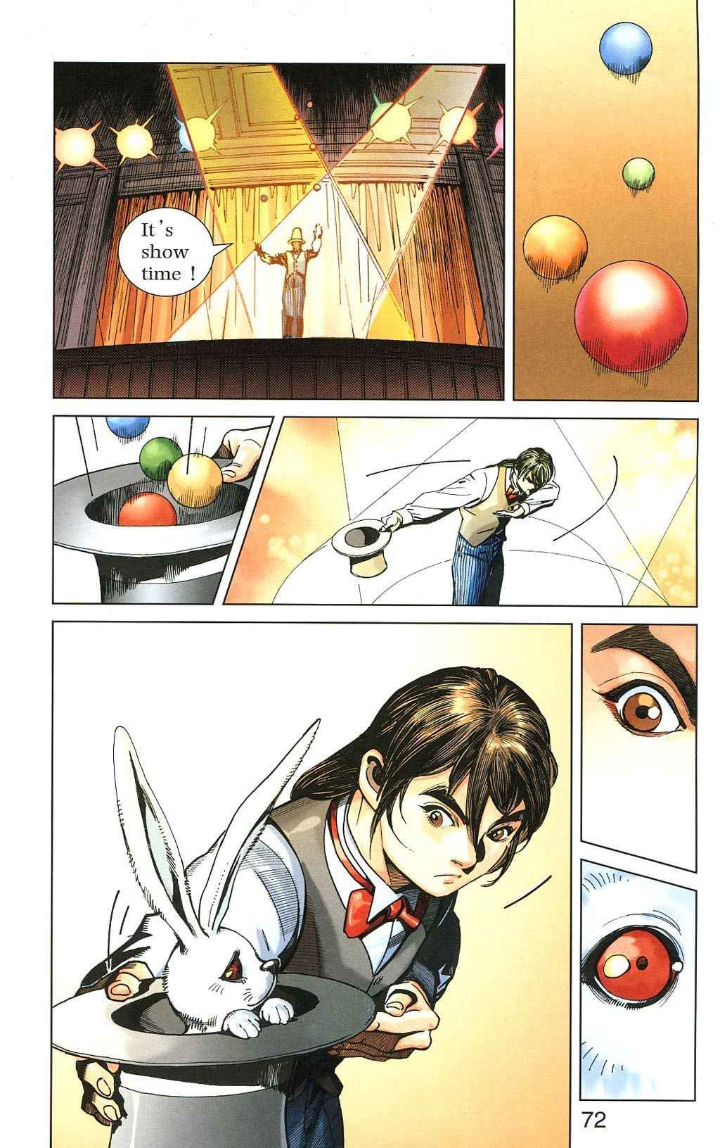 第5卷