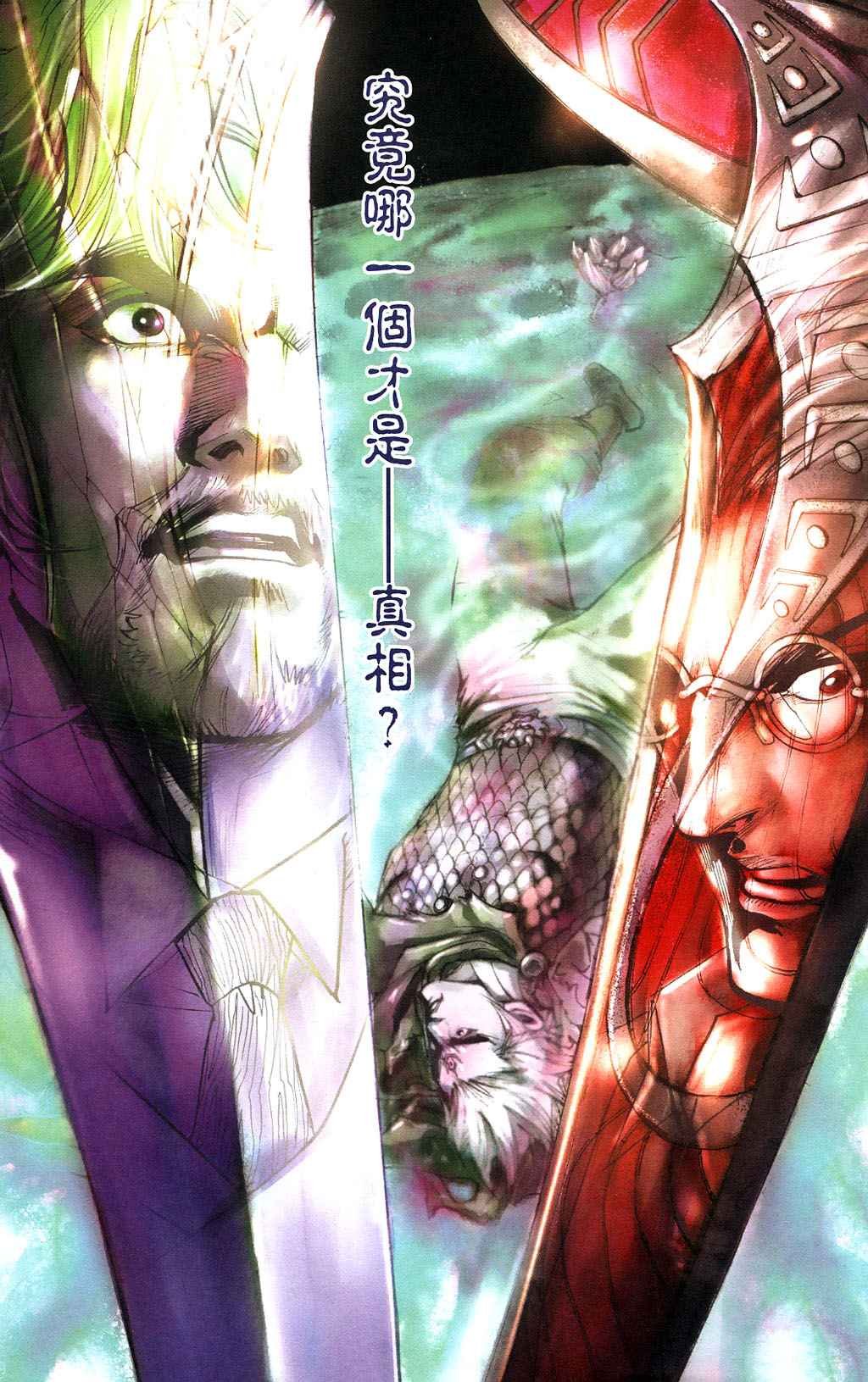 第5卷