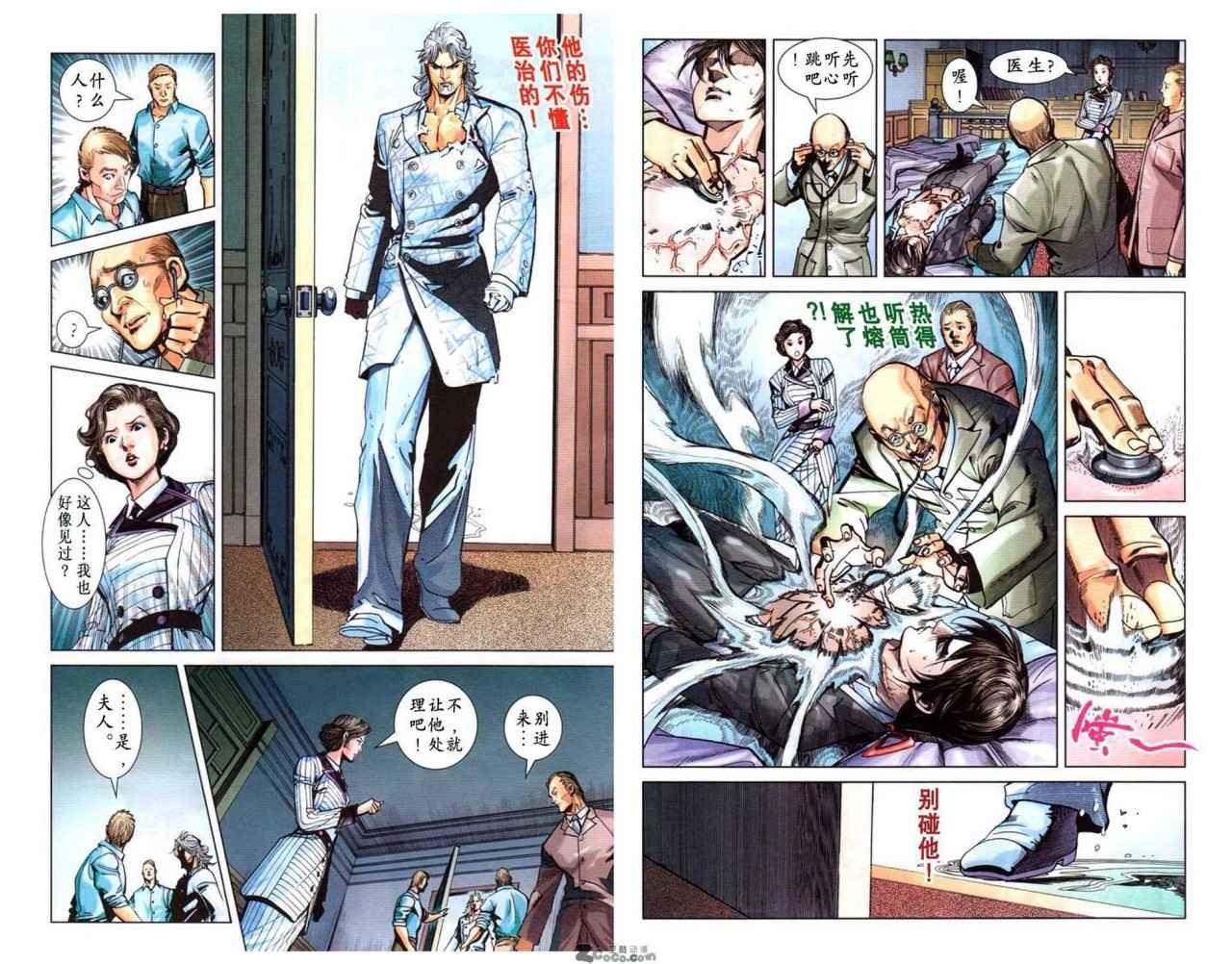 第9卷