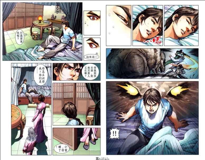 第9卷