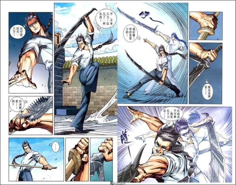 第9卷
