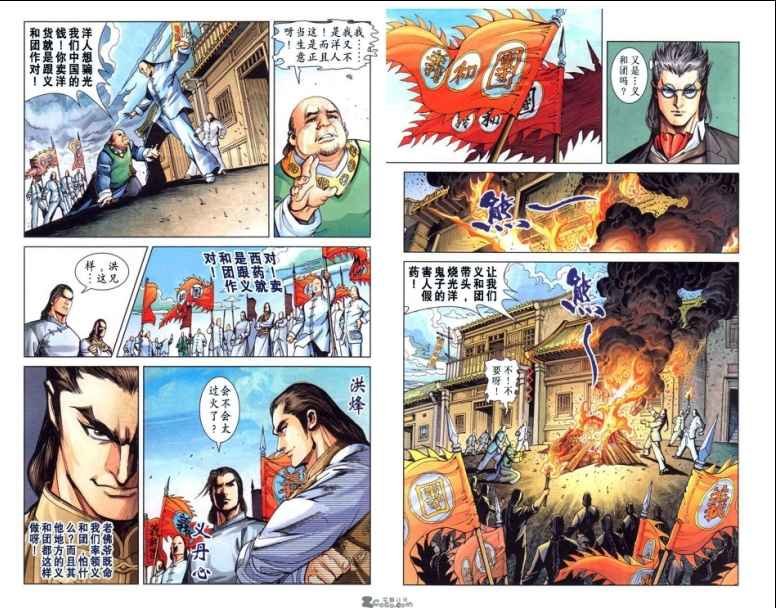 第9卷