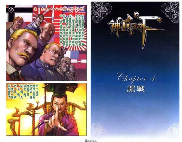 第9卷