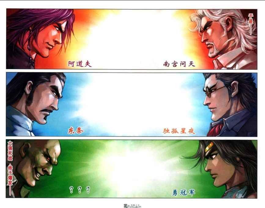 第9卷