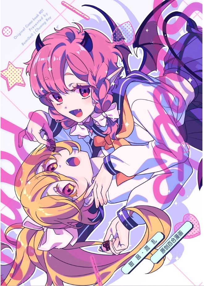 第1话