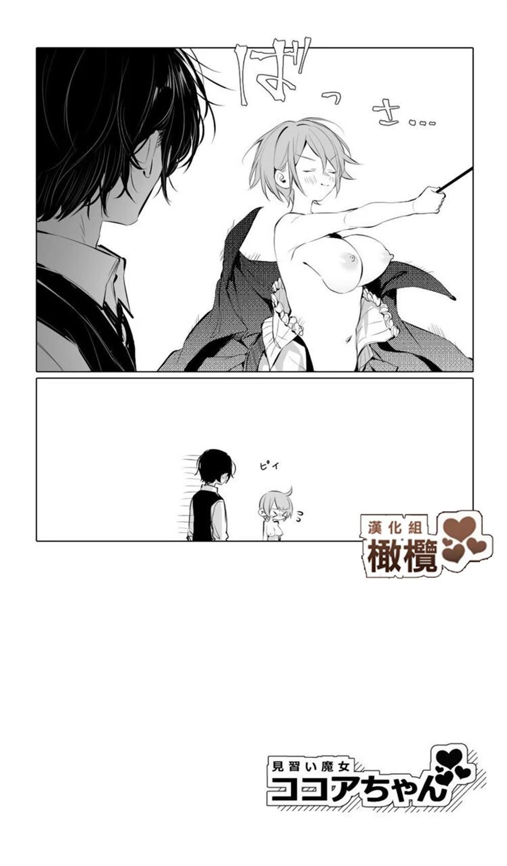 短篇