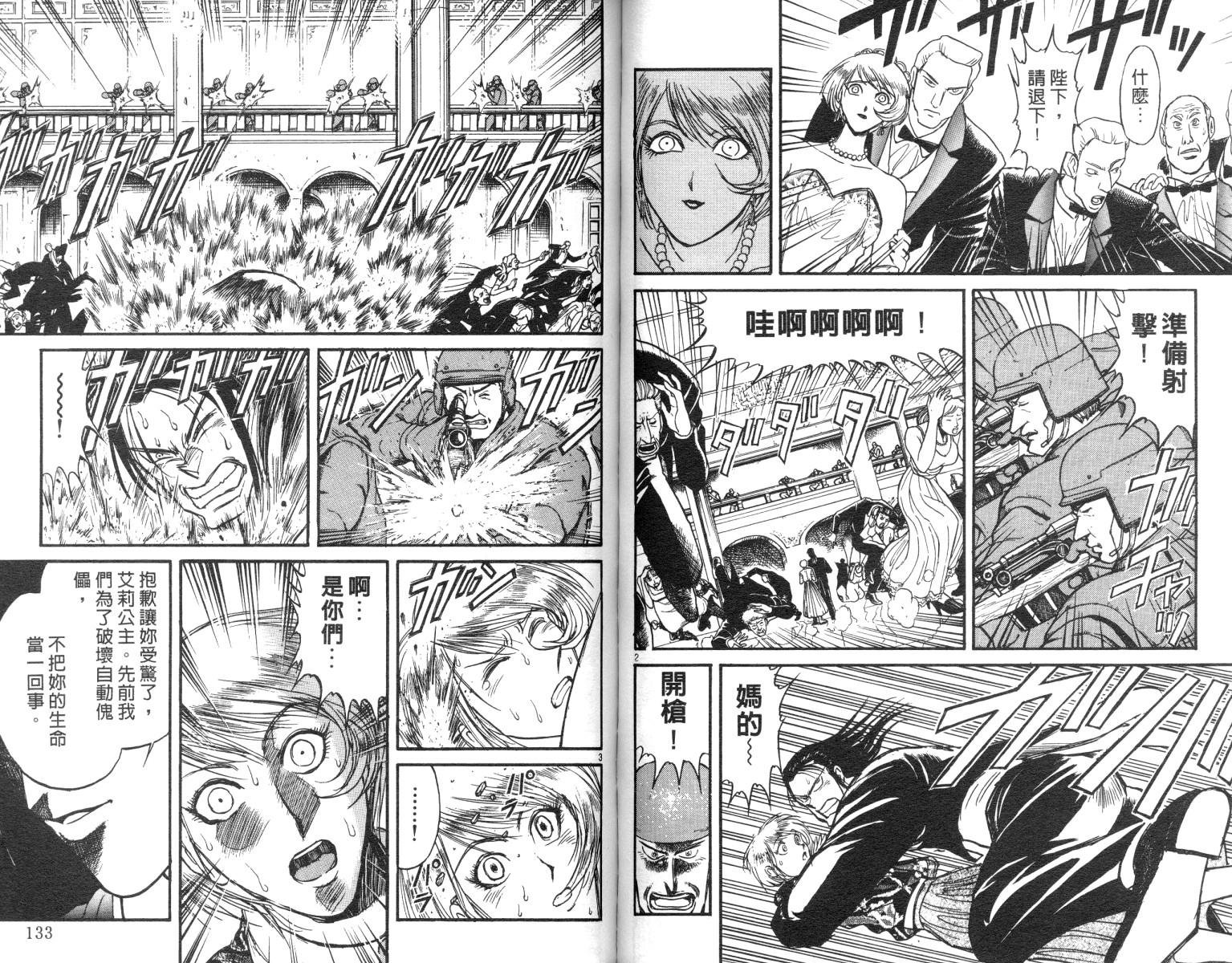 第10卷