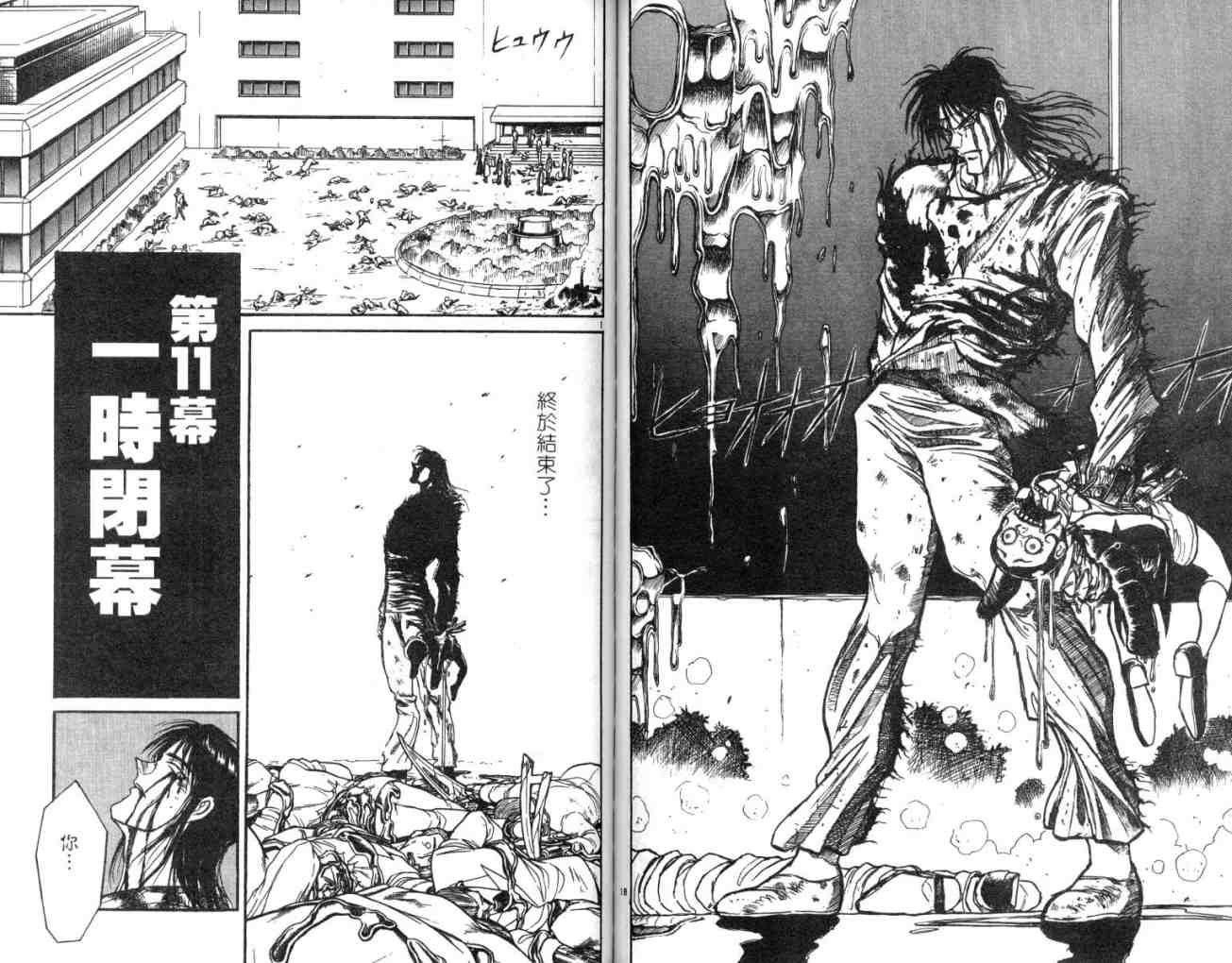 第12卷