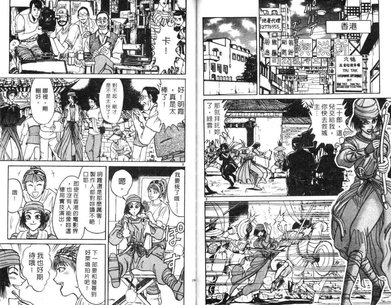 第14卷