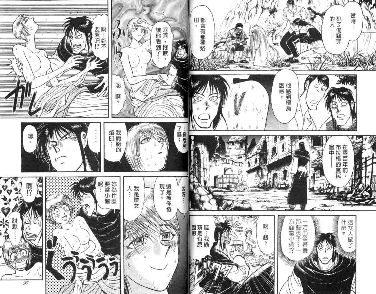 第15卷