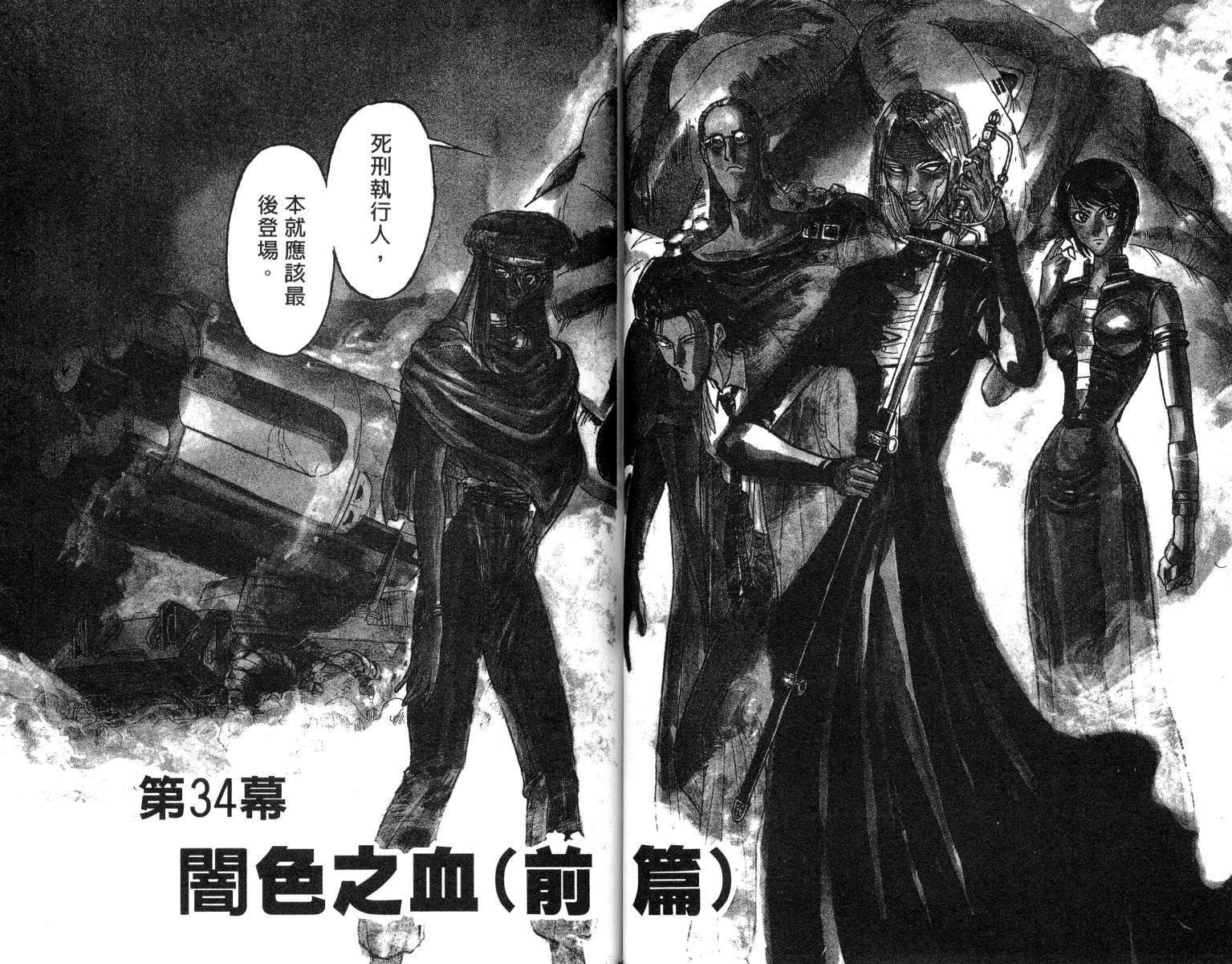 第20卷