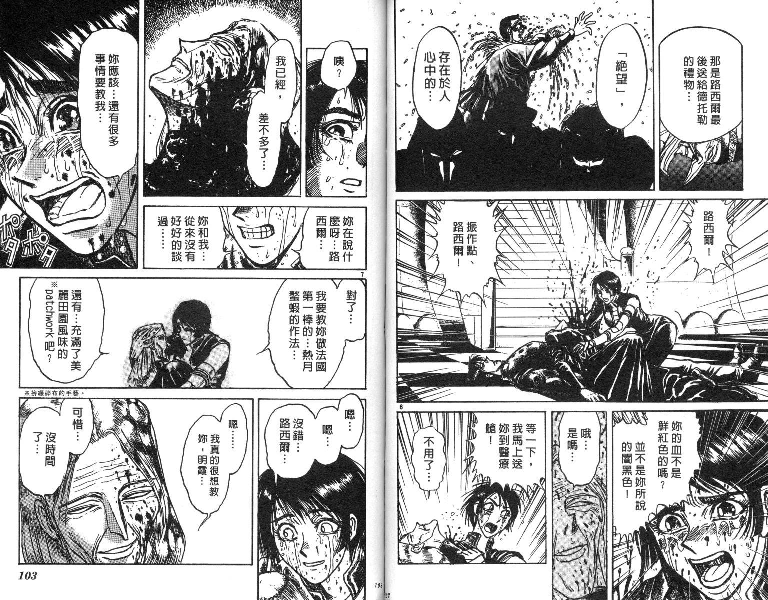 第20卷