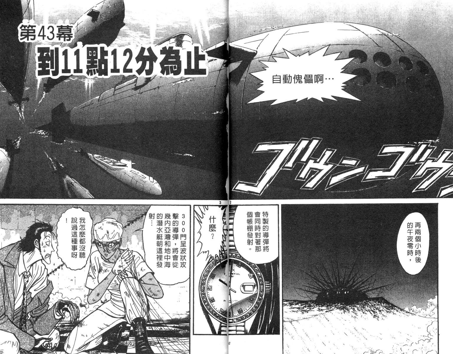 第21卷