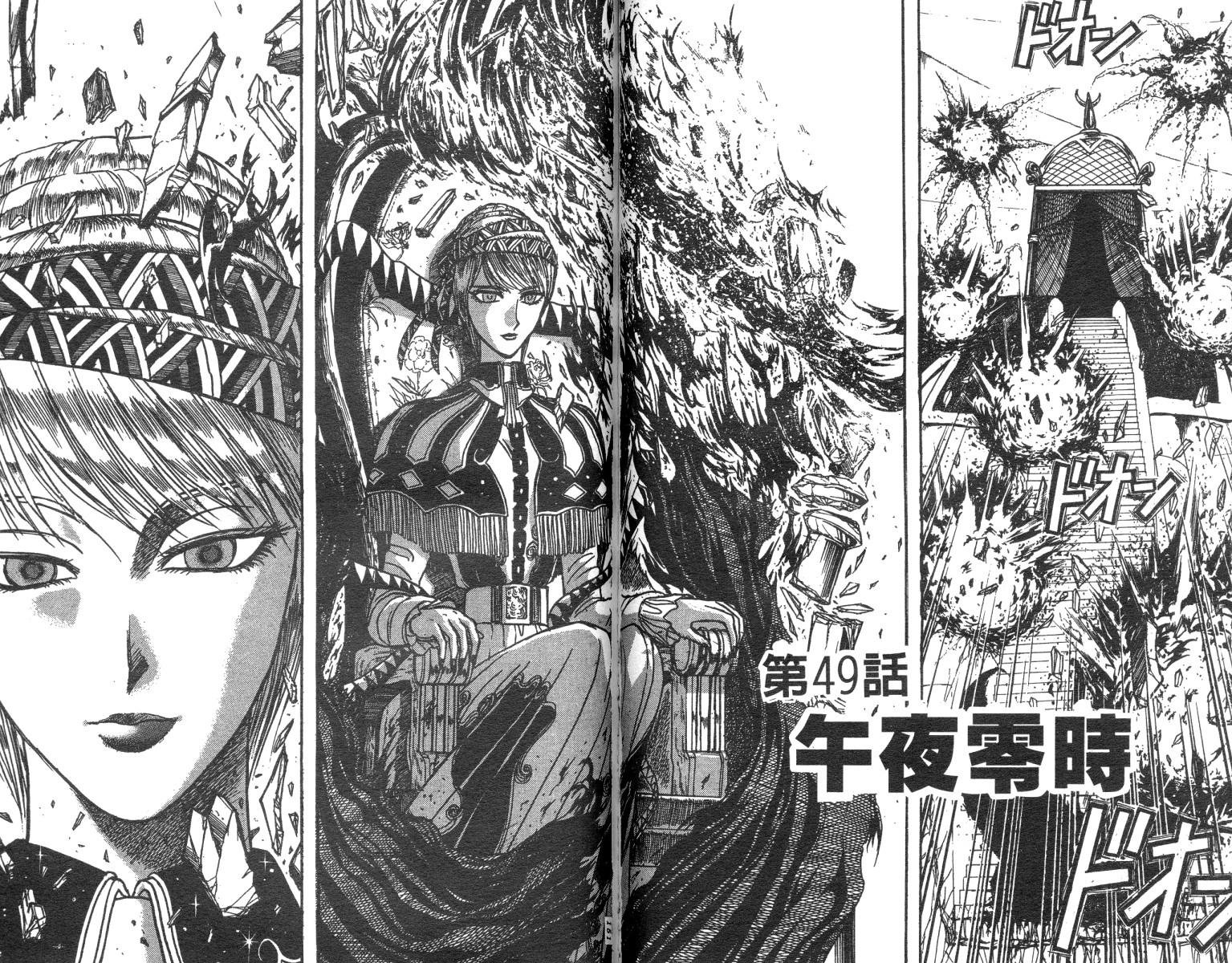 第21卷