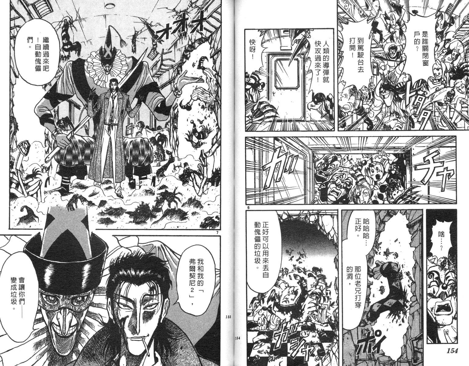 第21卷