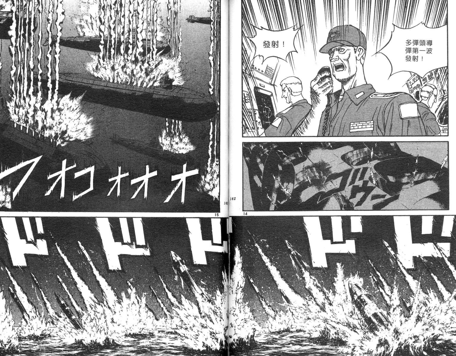 第21卷