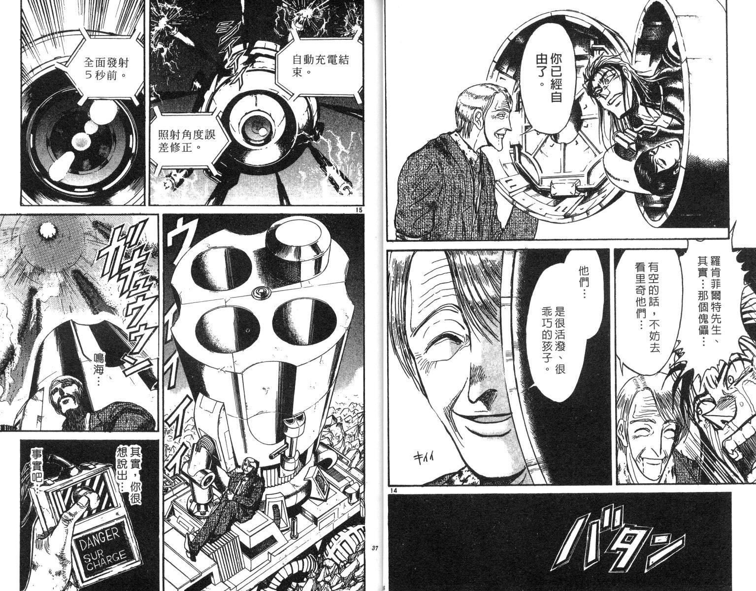 第22卷