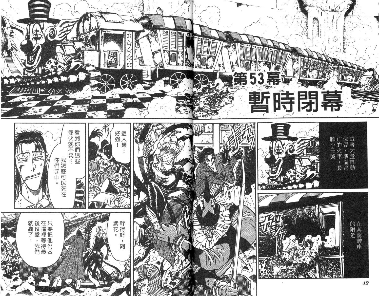 第22卷