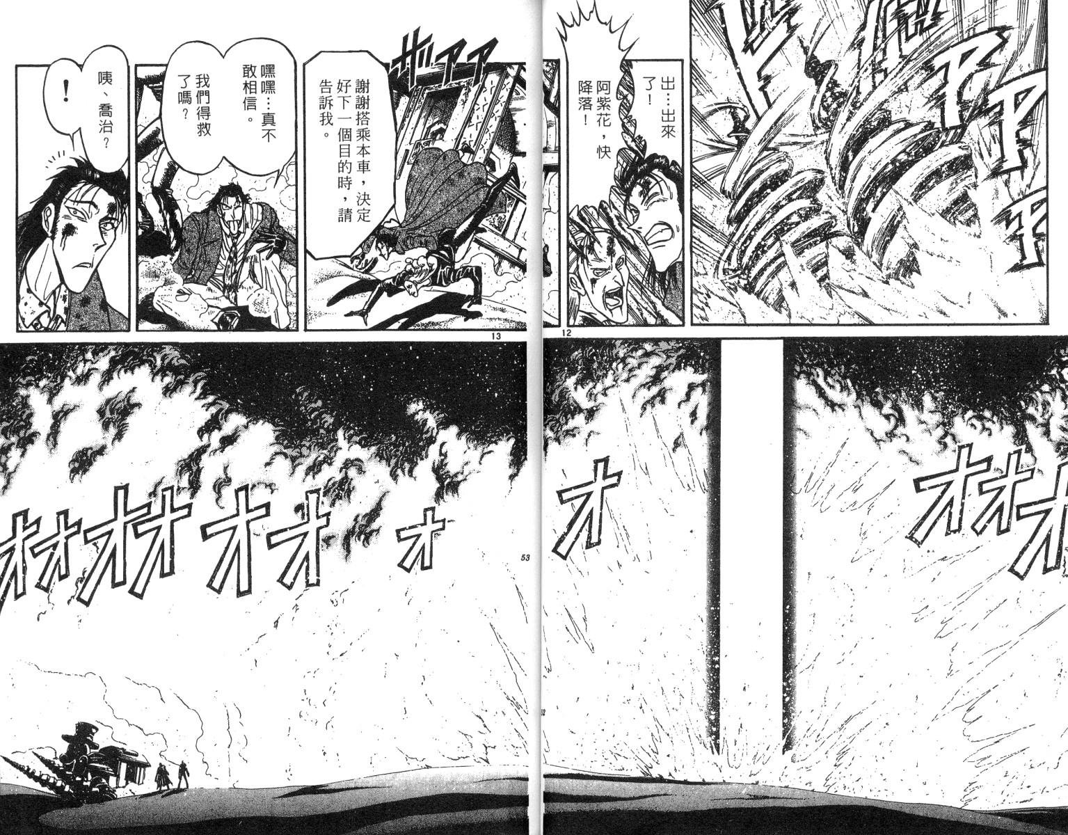 第22卷