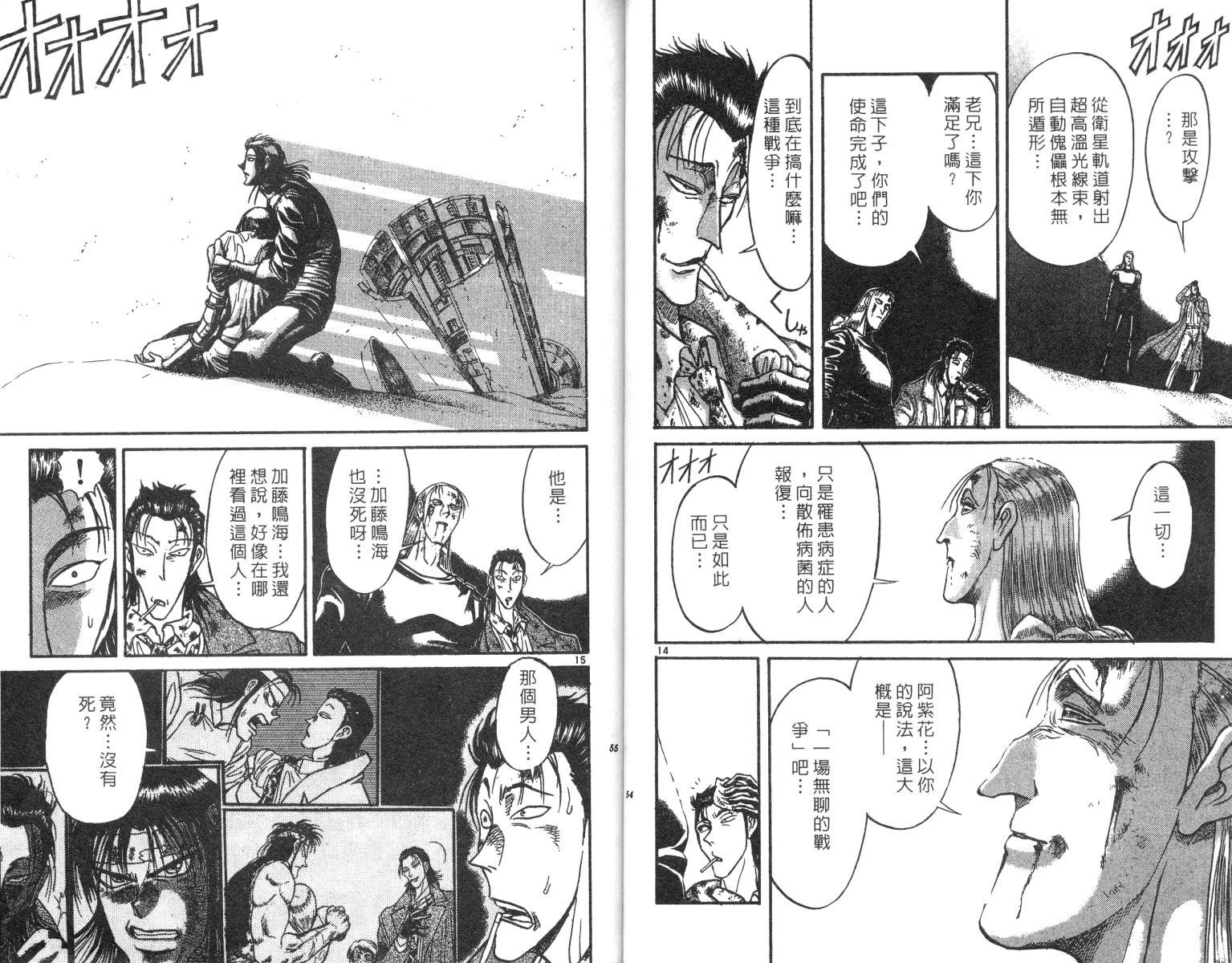 第22卷