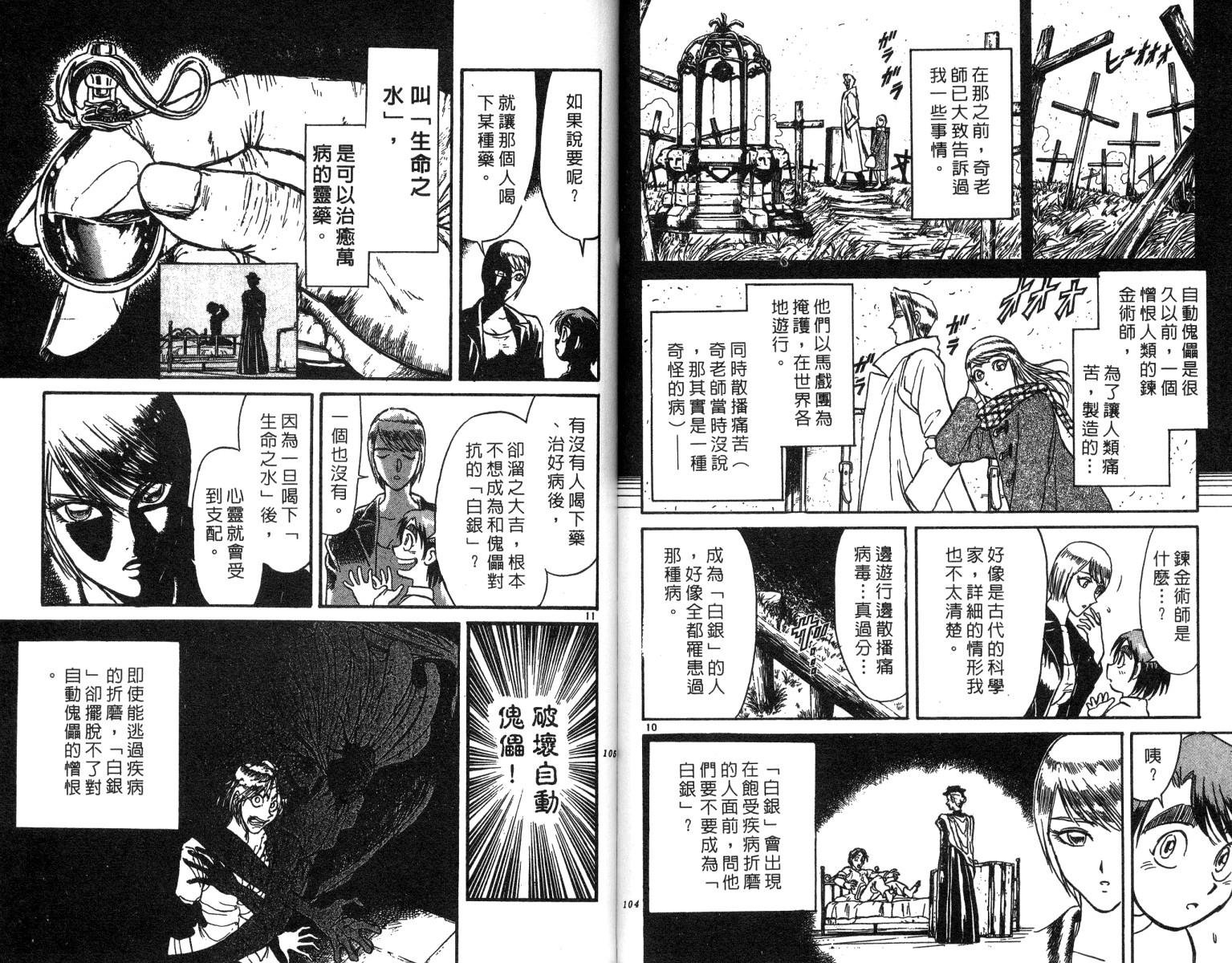 第22卷