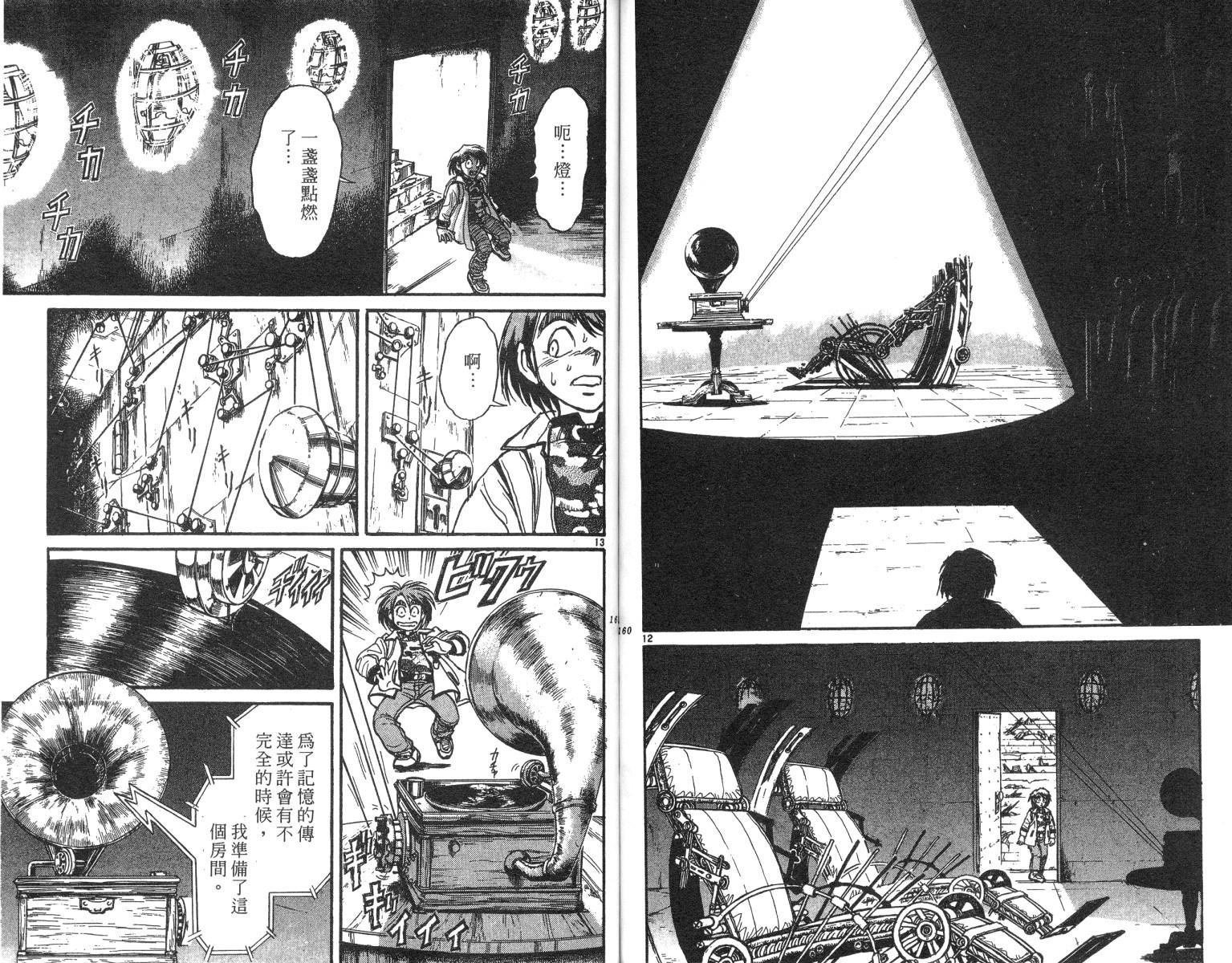 第22卷