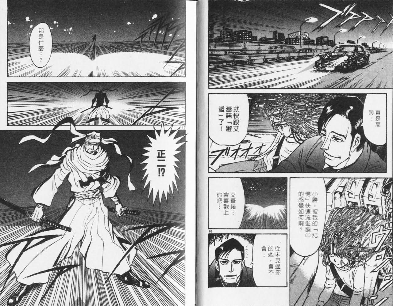 第27卷