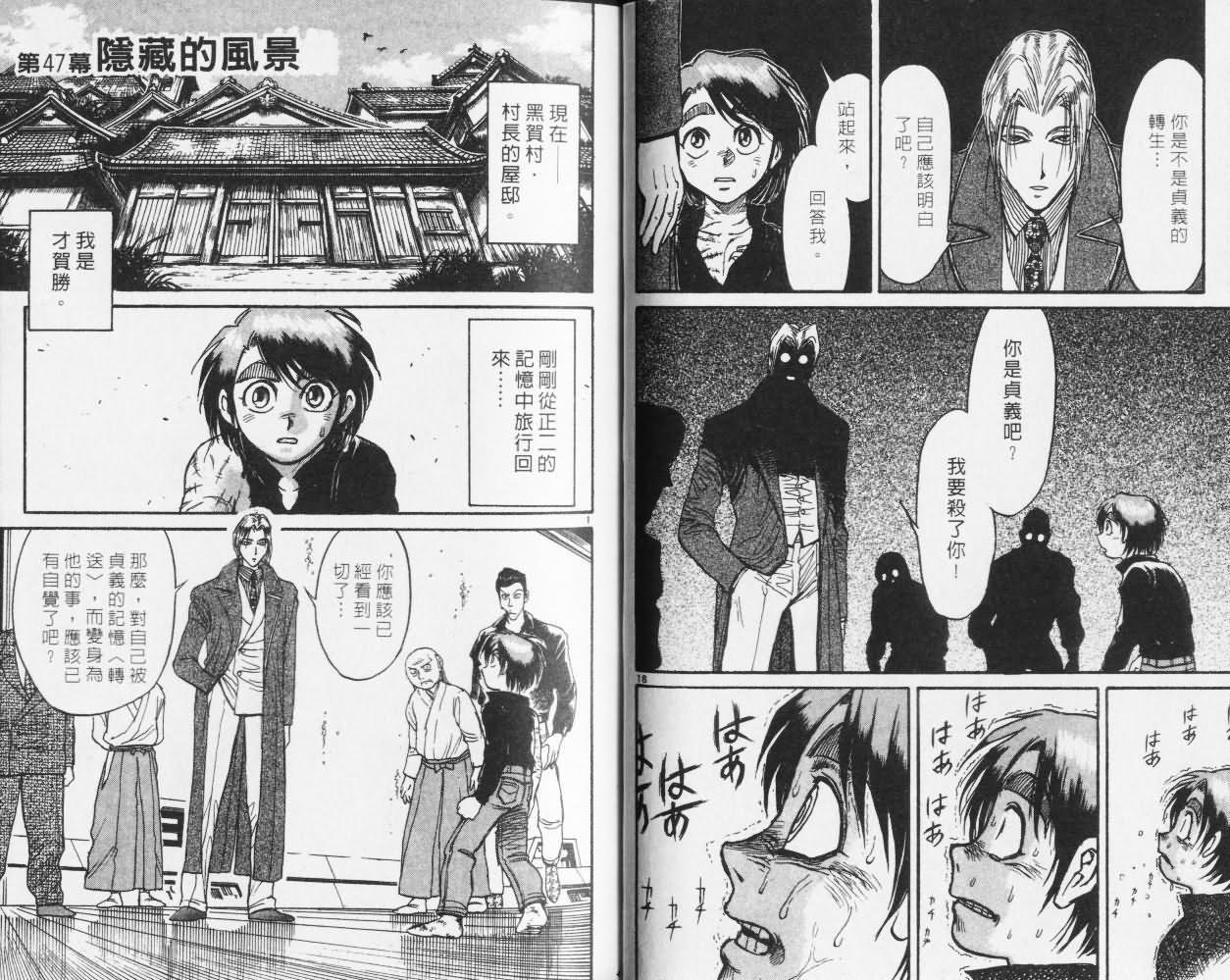 第27卷