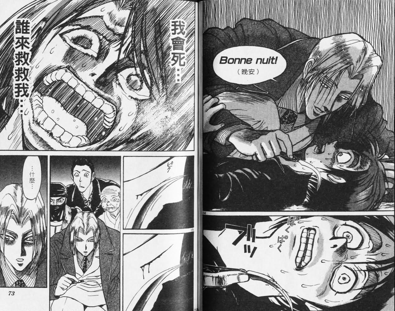 第27卷