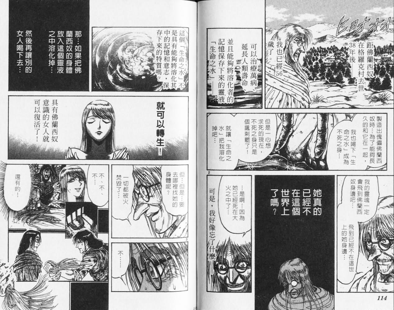 第27卷