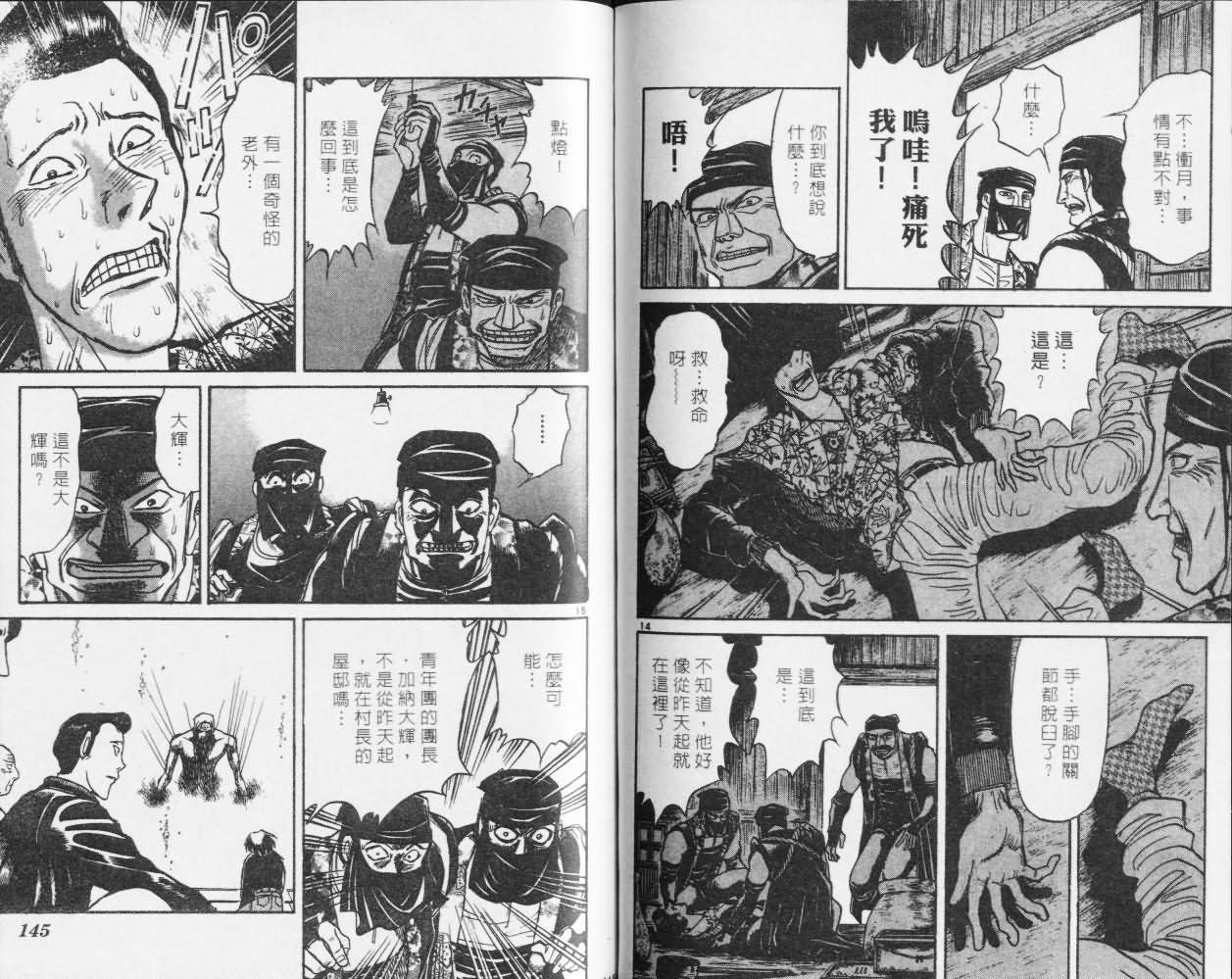 第27卷