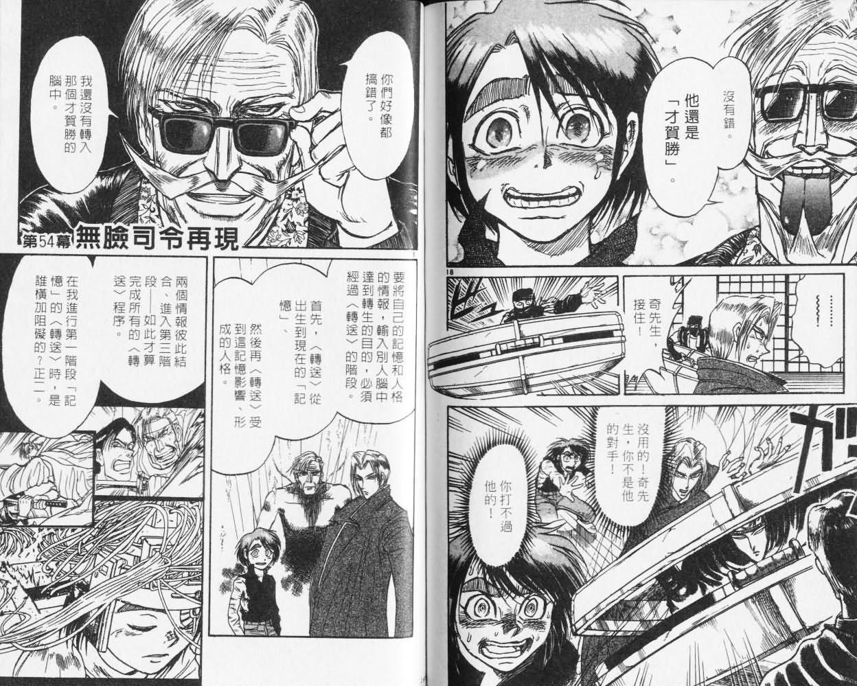 第27卷