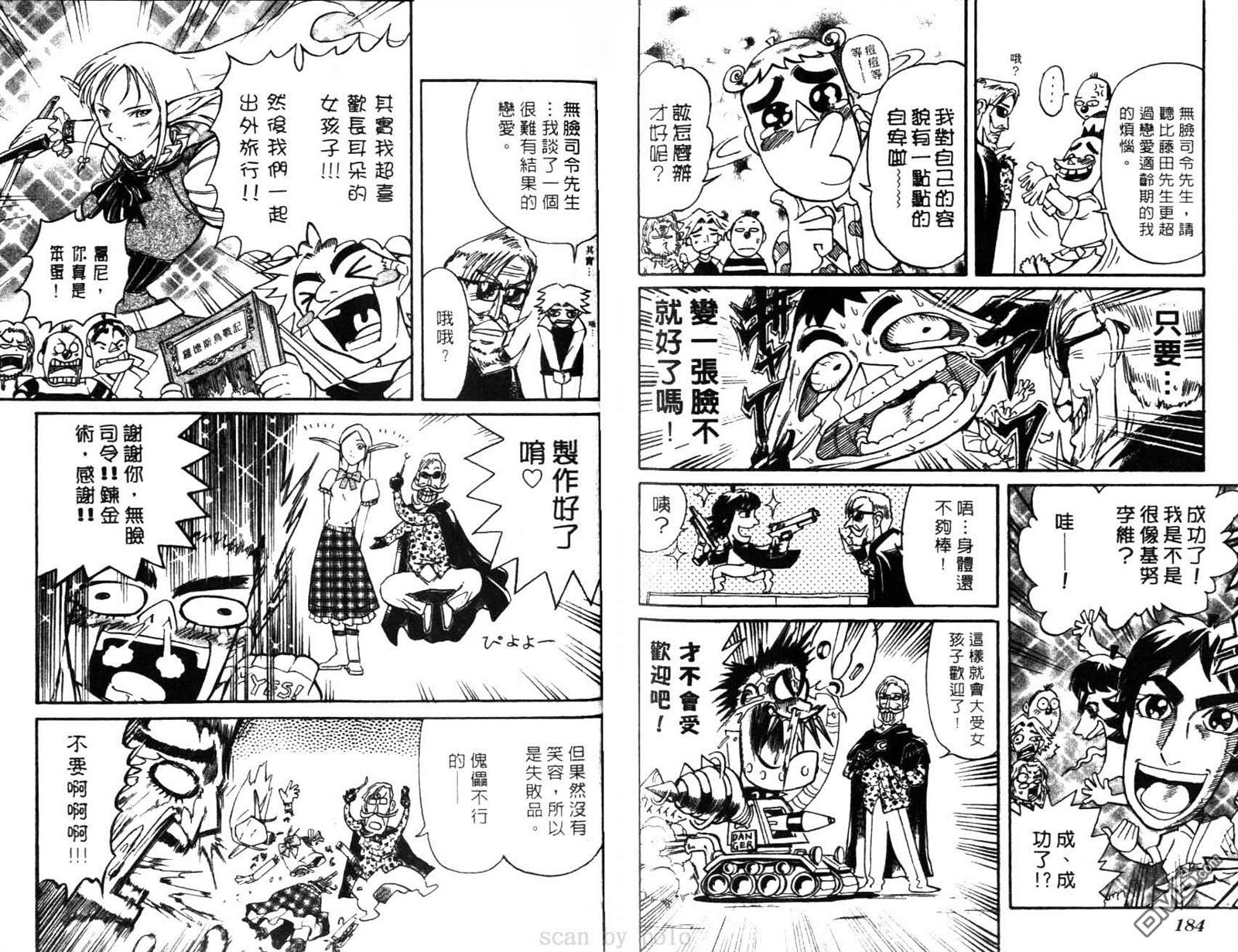 第28卷