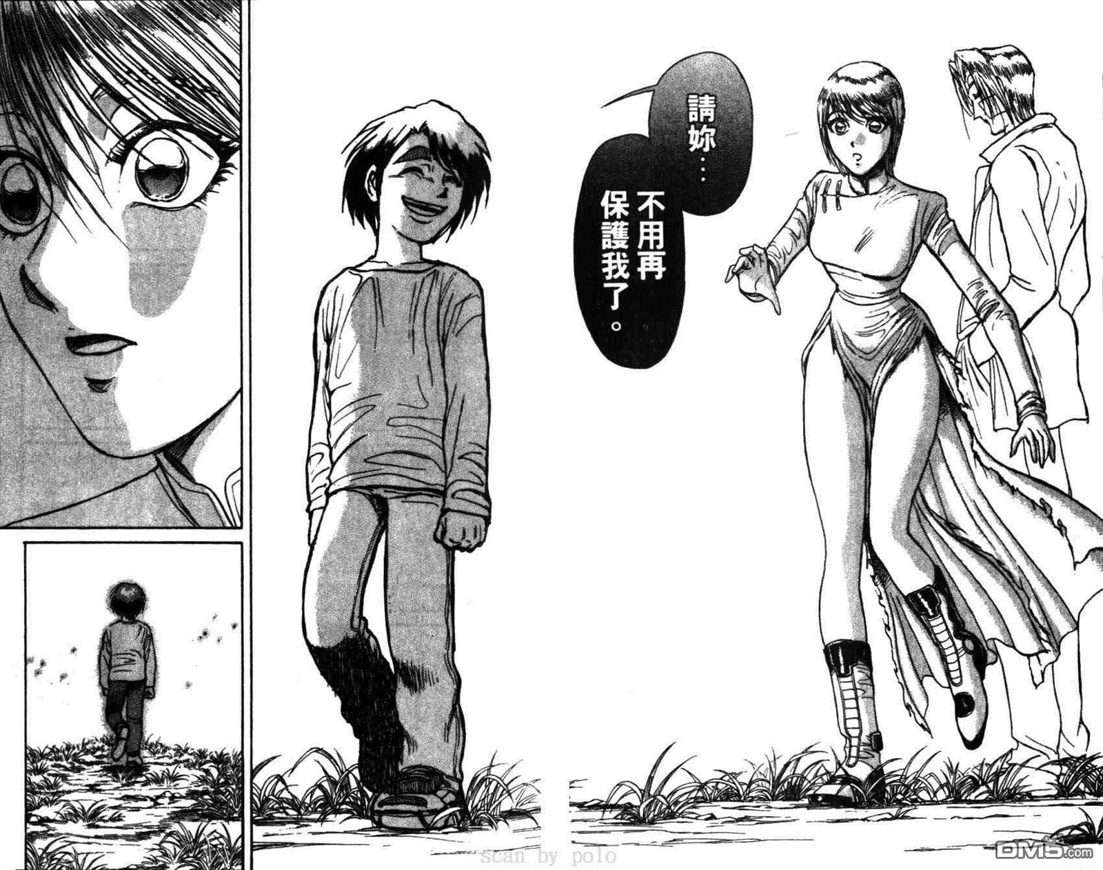 第29卷
