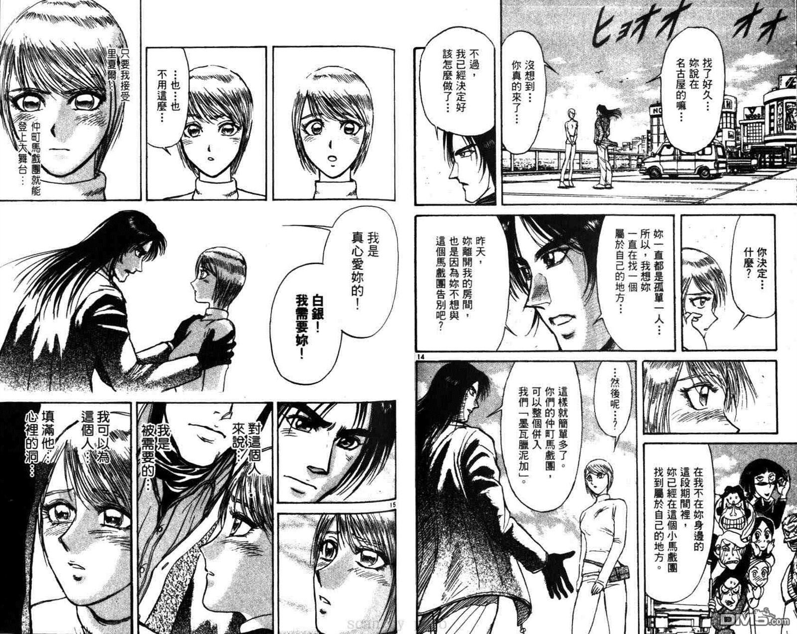 第29卷