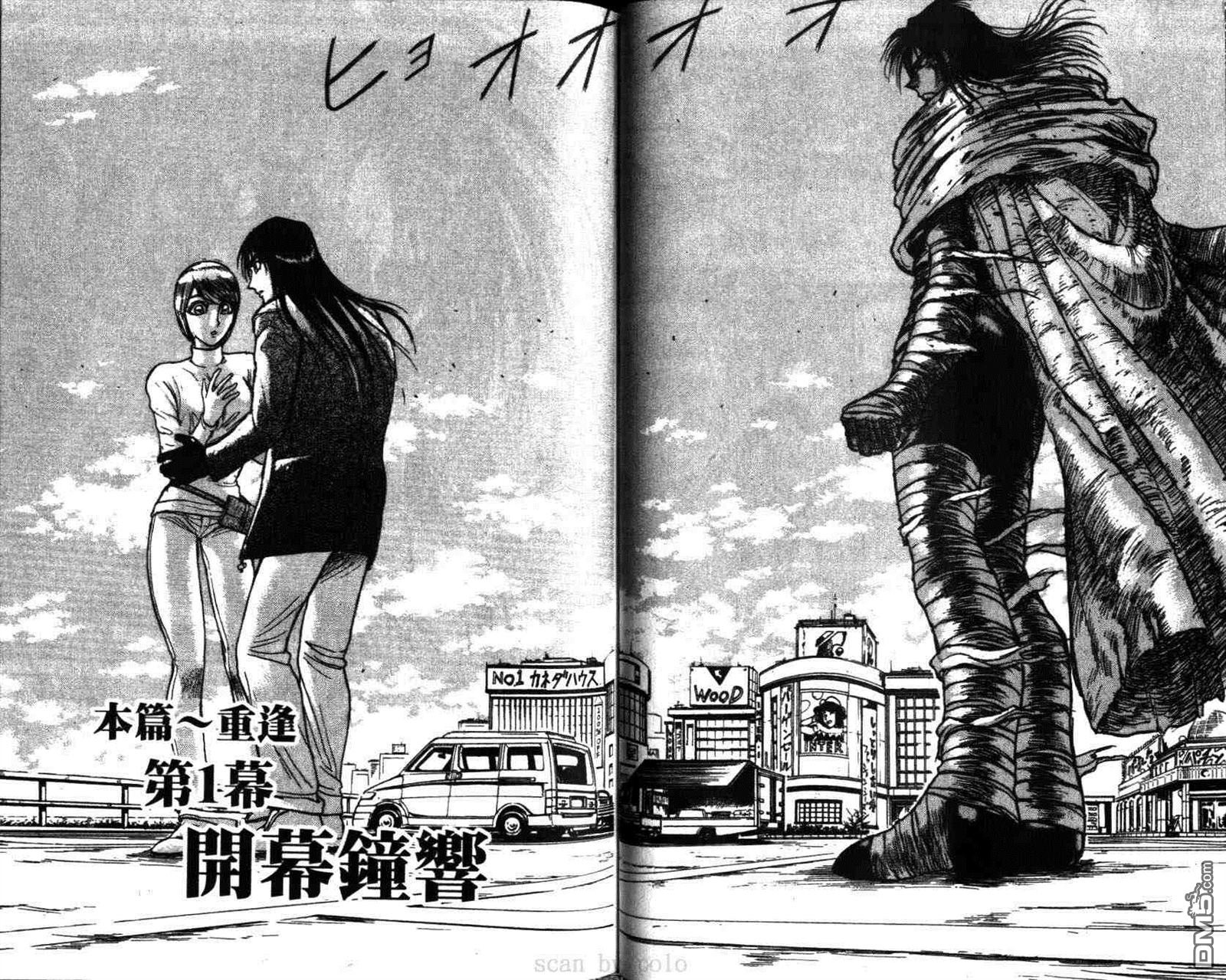 第29卷