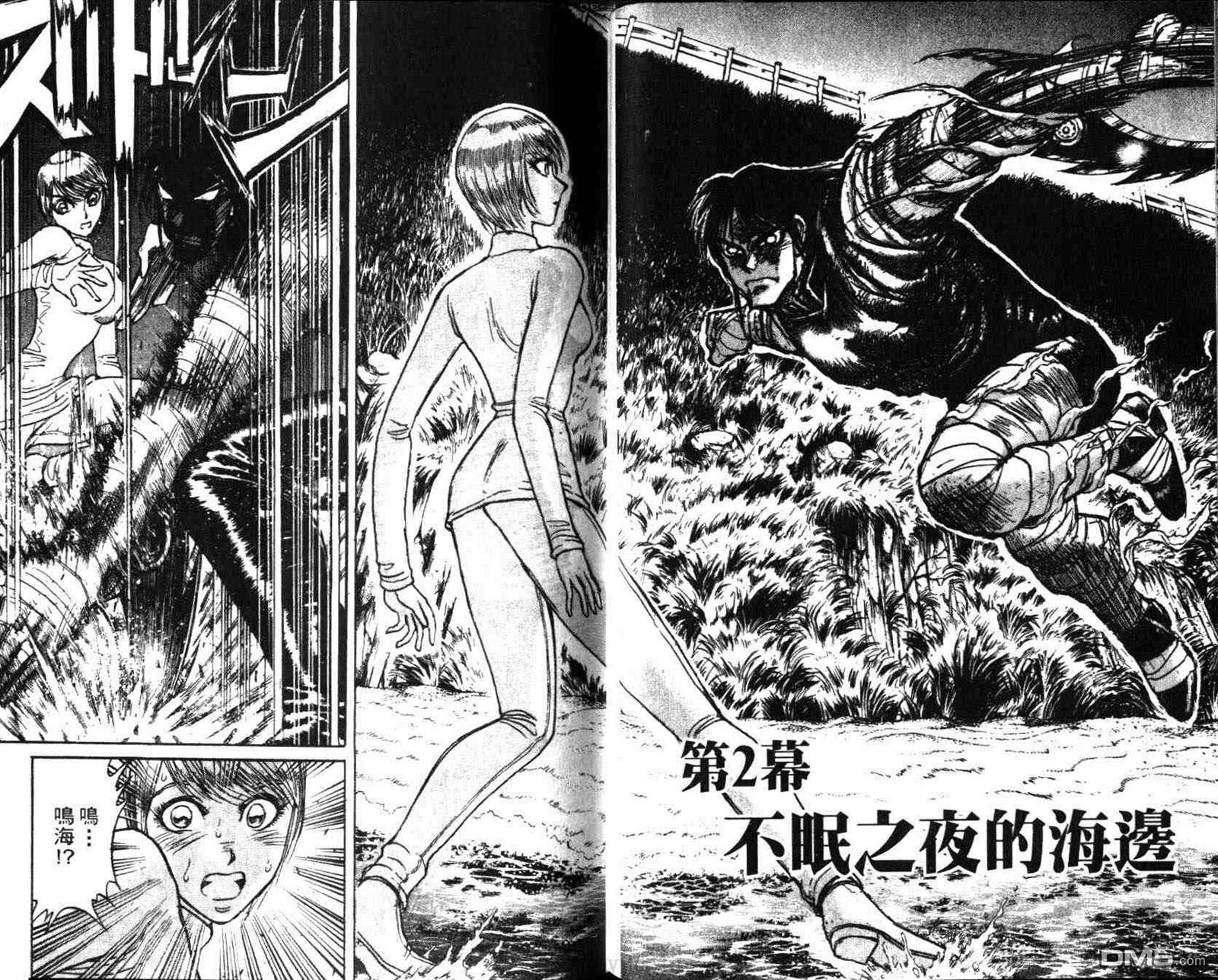 第29卷