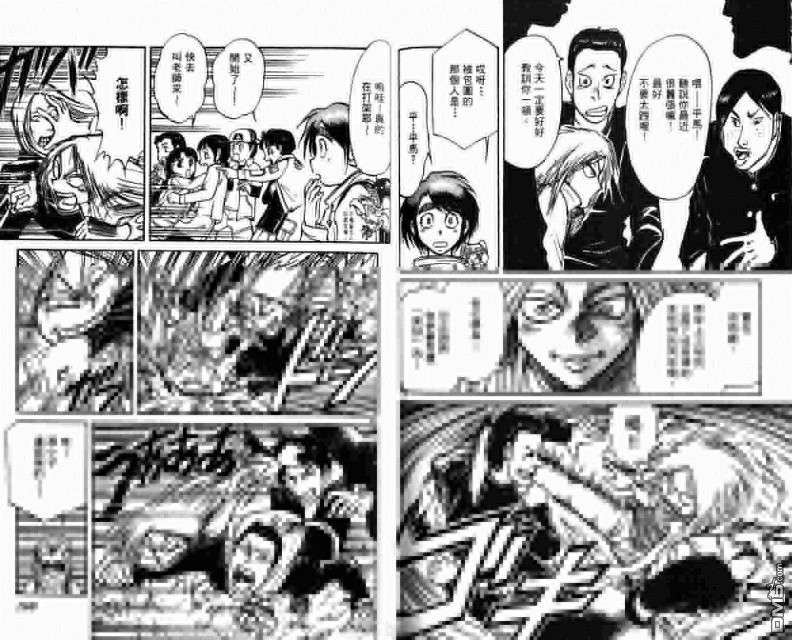 第29卷