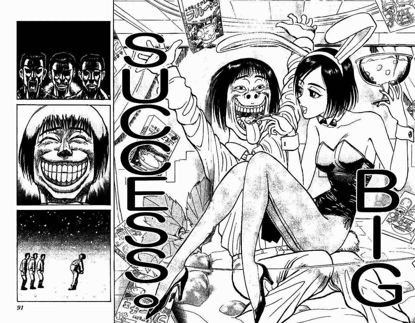 第30卷