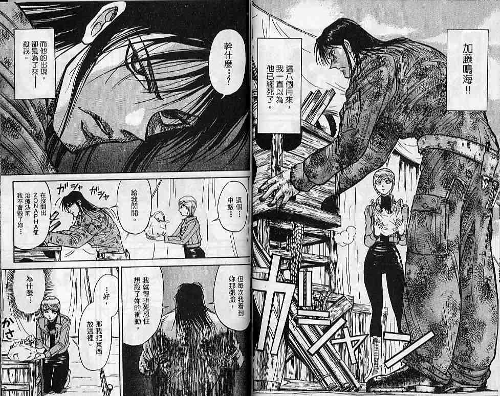 第31卷