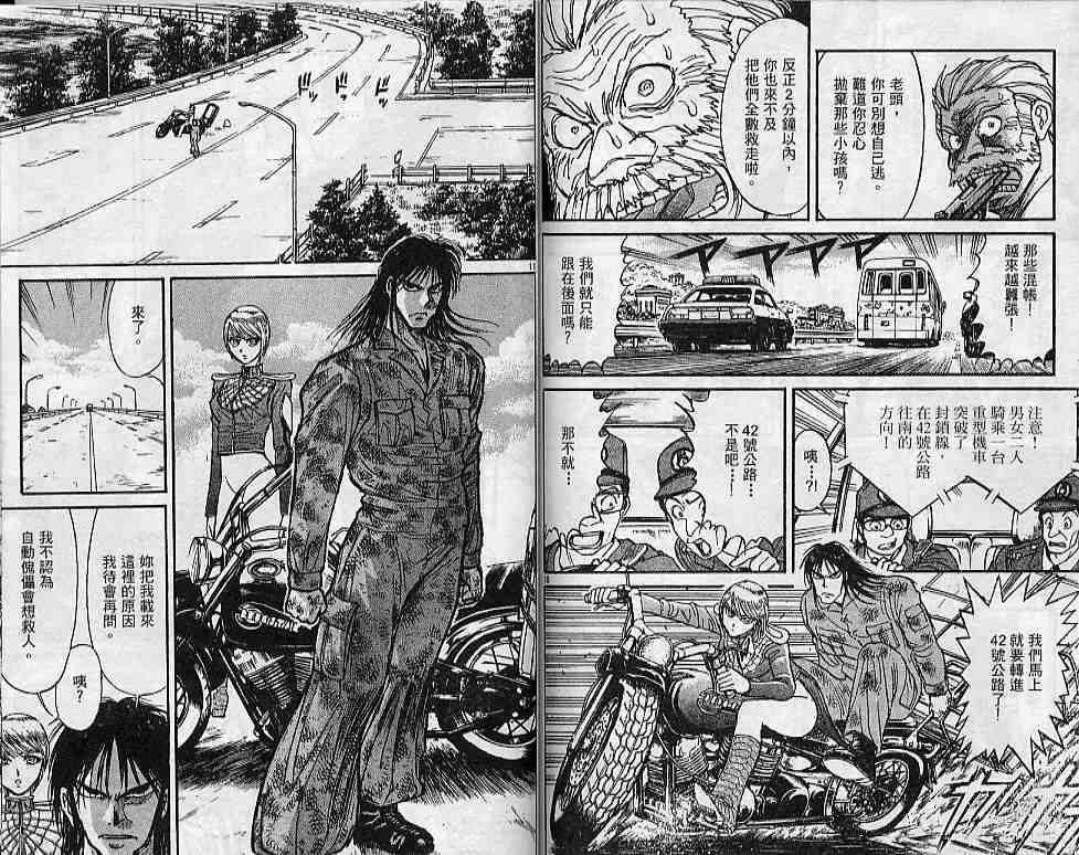 第31卷