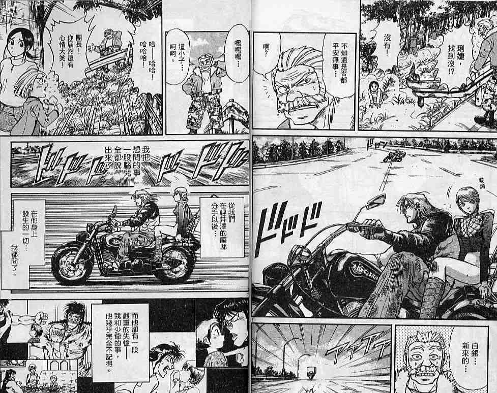 第31卷