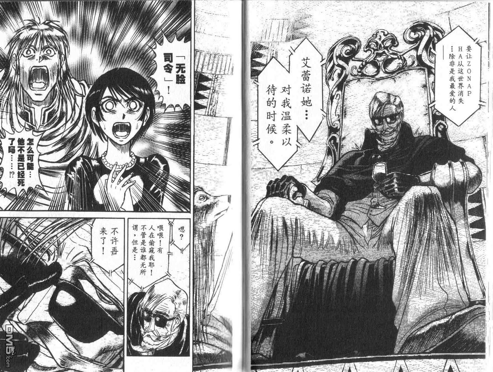 第32卷