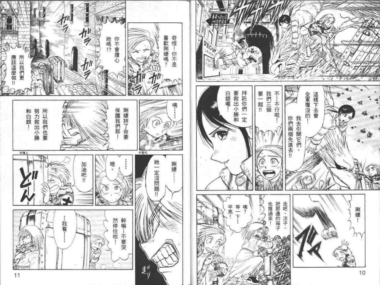 第39卷