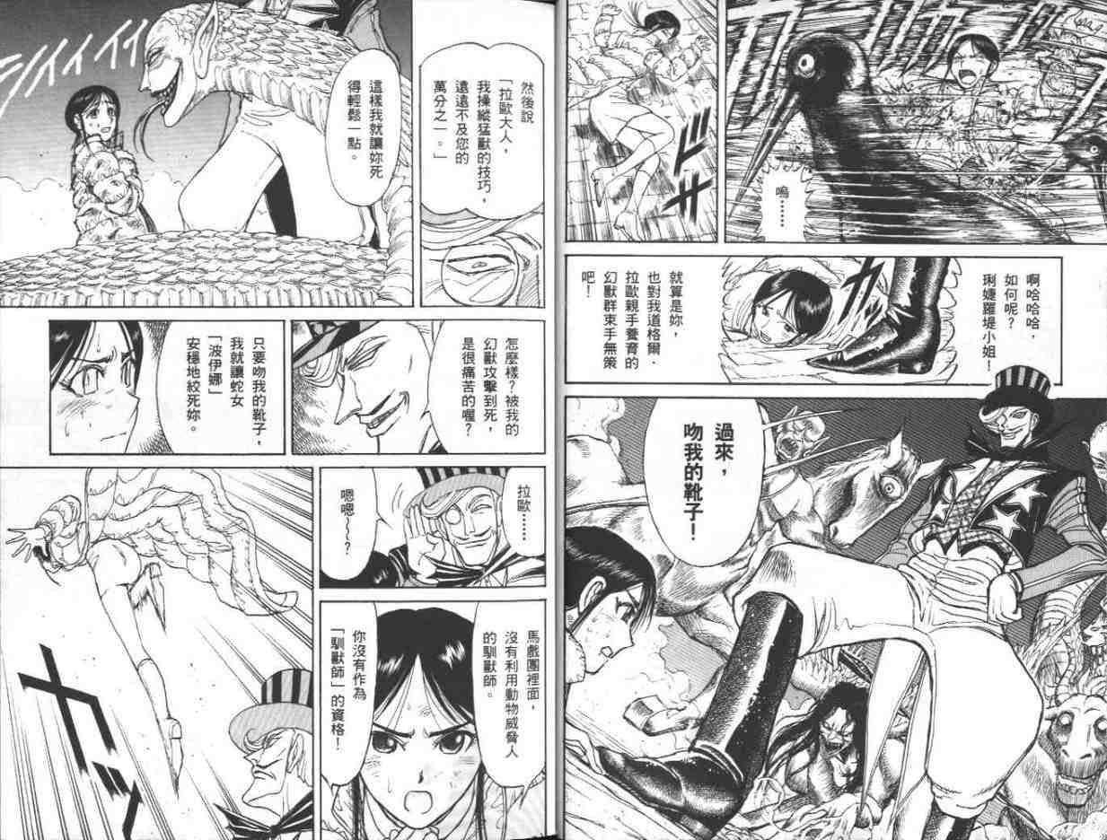 第39卷