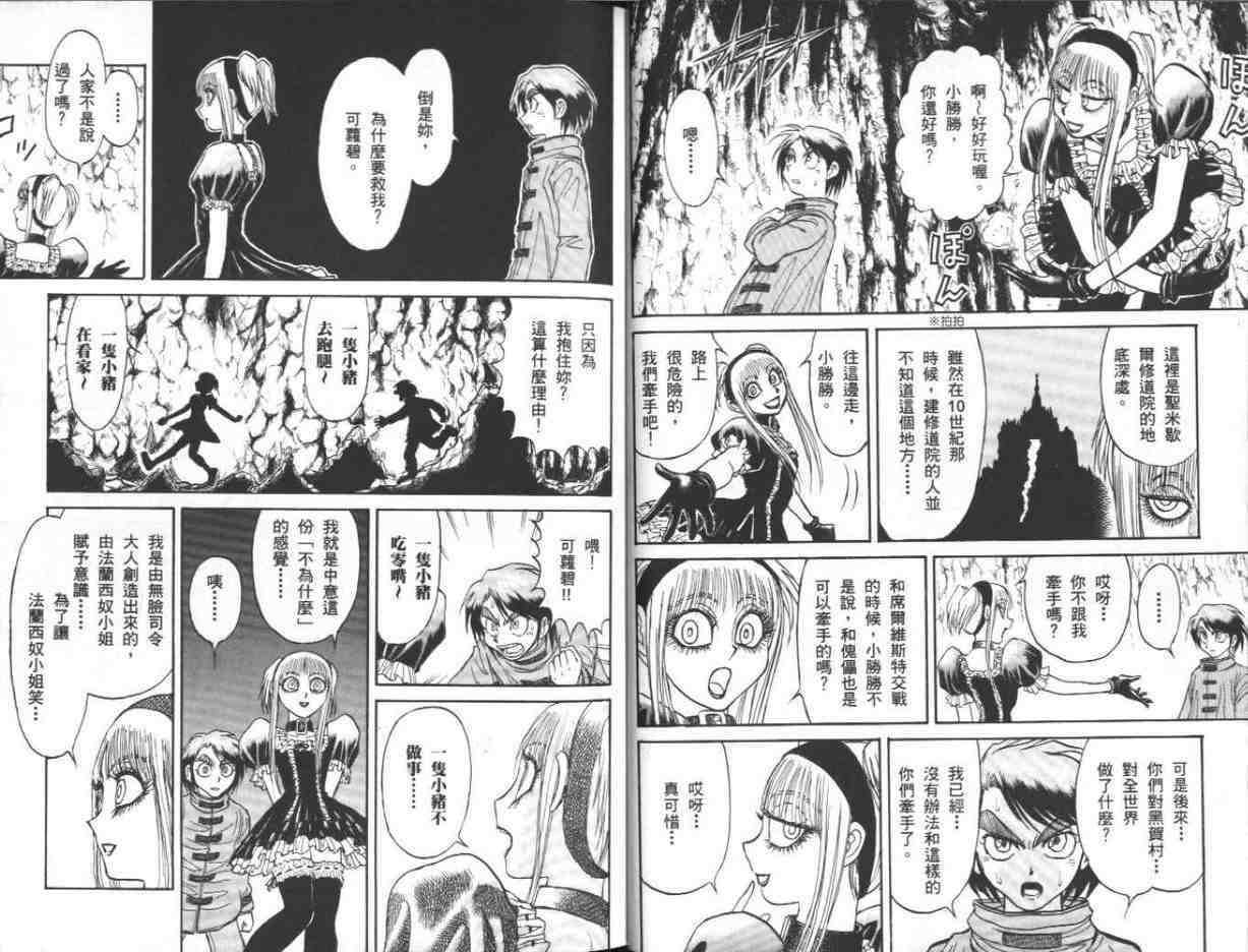 第39卷