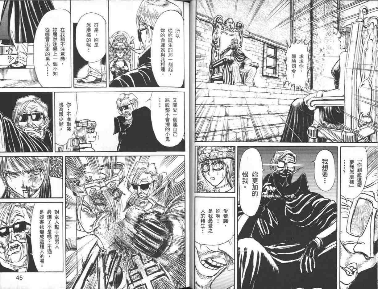 第39卷