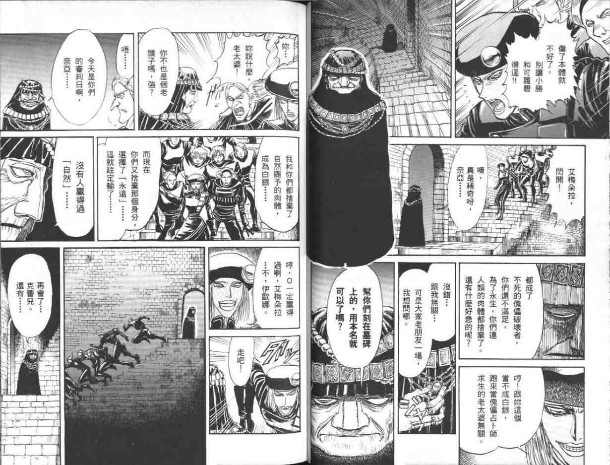 第39卷