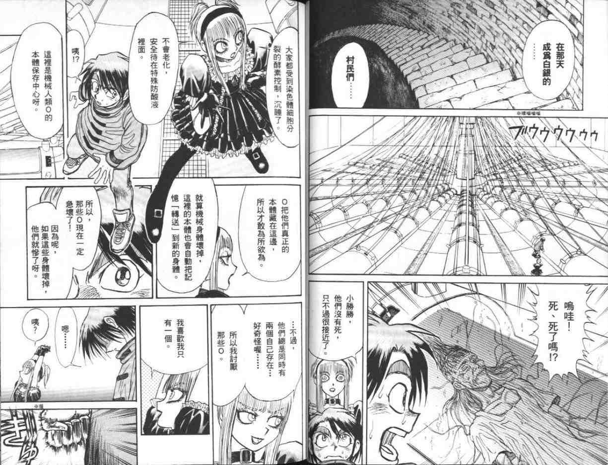 第39卷
